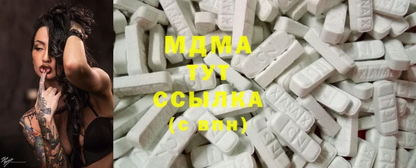 прущая мука Балахна